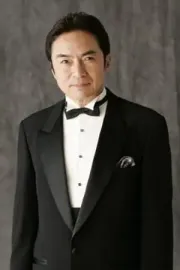 Teruhiko Saigo