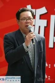 Wei Zhou