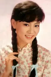 Hsueh-hua Liu