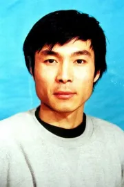 Yuan Xie