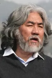 Jizhong Zhang