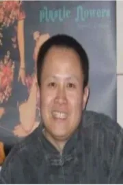 Bingjian Liu