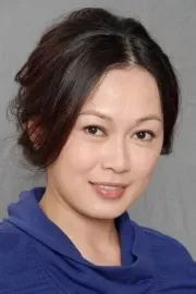Ying-Ying Yiu