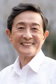 Shin Nakamaru