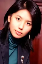 Eun-ju Lee