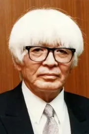 Ryotaro Shiba