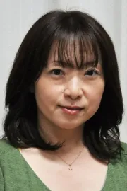 Yôko Asada
