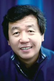 Woo-Suk Kang