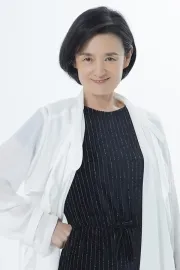 Ai-chen Tan