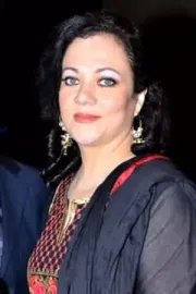 Mandakini 
