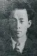 Riyong Gyu Yun