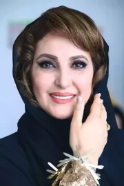 Fatemeh Gudarzi