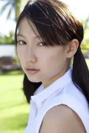 Ito Ôno