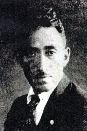 Yoshiro Tsuji