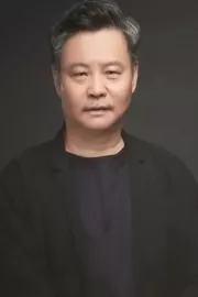 Hua Yu