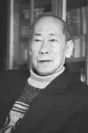 Huan Ji Li