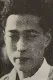 Soichi Kunishima