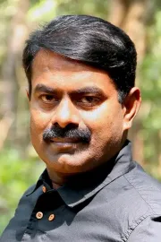 Seeman 