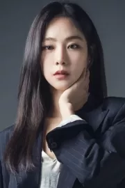 Ji-Eun Han