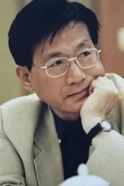 Bingjie Han