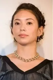 Yôko Fujita