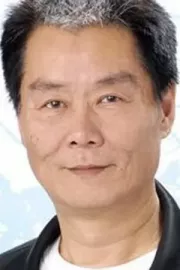 Alan Chui Chung San