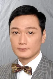 Michael Tiu Dai Yue
