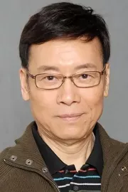 Hua Yueh