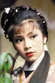 Meiling Yung