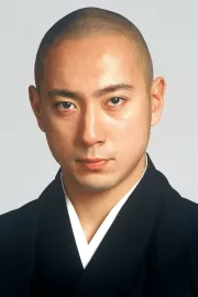 Ebizo Ichikawa