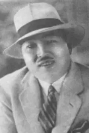 Ryutaro Nakane