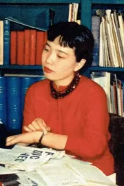Sawako Ariyoshi