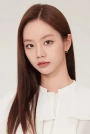Hyeri Lee