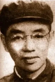Chen Kengran