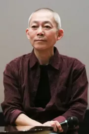 Kazunori Itô