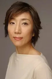 Michiko Yamamura