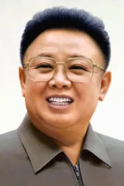 Jong-il Kim