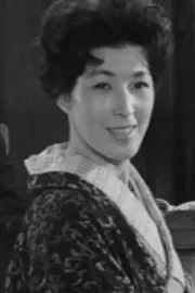 Tsuneko Sudo