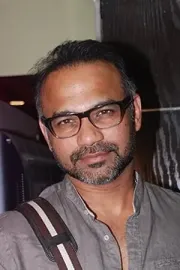 Abhinay Deo
