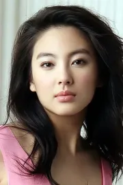 Kitty Zhang Yuqi