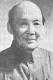 Bo Zhang