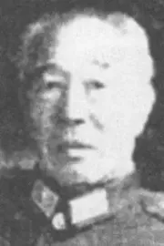 Chun Hua