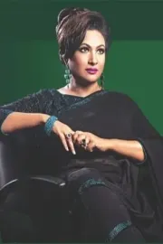Gulsan Ara Akhtar