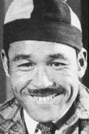 Yasujiro Shimazu