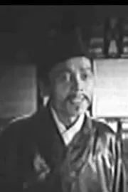 Fusheng Bi