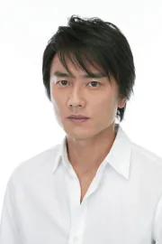 Ryuuji Harada