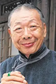 Ma Wu