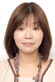 Kayoko Ôkubo