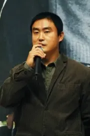 Sung Chul Bu