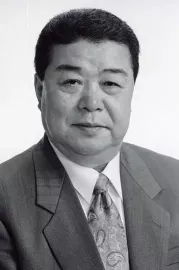 Saburô Kamei